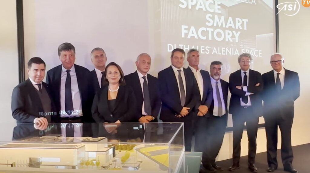 space smart factory 2023