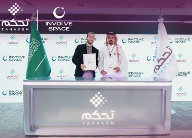 involve space e Tahakom