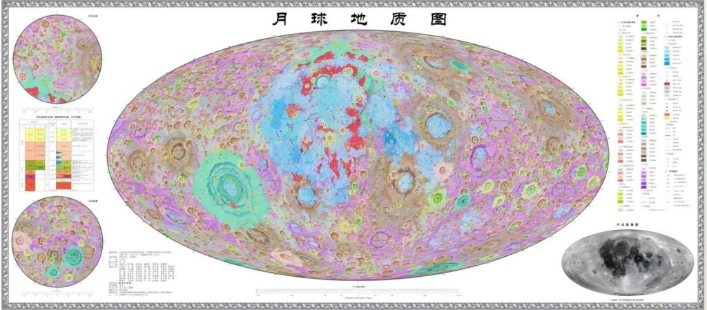 Cina completa una nuova mappa geologica della Luna 1 Carta geologica della Luna realizzata da un gruppo di ricerca in Cina, con la nuova mappa in scala 1:5.000.000 che mostra crateri, bacini e principali unità geologiche.